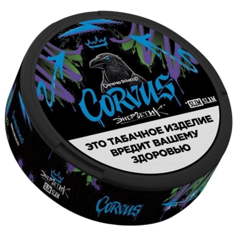 Снюс Corvus — Снюс оптом в Тюмени